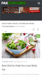 Mobile Screenshot of pakfeatures.com